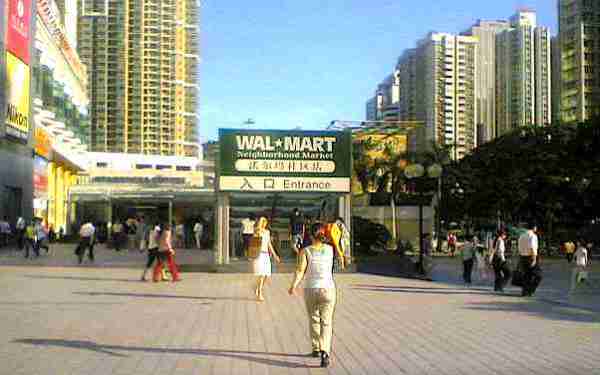 Wal mart stores in 2003 case study summary