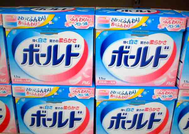 case study of proctor and gamble in japan Case studies a selection of case case study: procter and gamble background implement a turn japan impact assessment and planning. case study of proctor and gamble in japan Case studies a selection of case case study: procter and gamble background implement a turn japan impact assessment and planning.