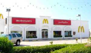McDonald’s Five Forces Analysis, Porter’s model, competition, bargaining power buyers, suppliers, and threat substitution, new entrants