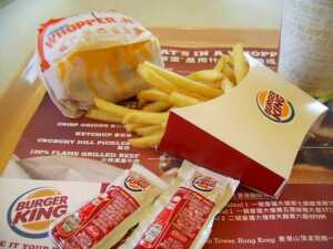 Burger King marketing mix, 4Ps, product, place, promotion, price, business strategy, objectives case study and analysis