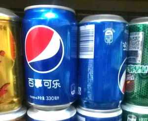 PepsiCo’s Organizational Structure Analysis