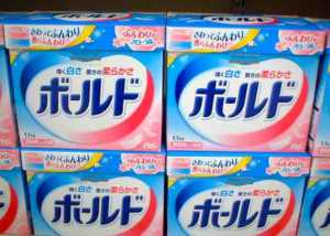 Procter & Gamble’s Generic Competitive Strategy & Growth Strategies