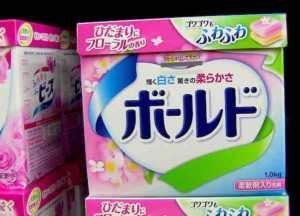 Procter & Gamble PESTEL/PESTLE Analysis & Recommendations