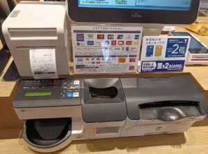 Visa’s Company Culture & Cultural Traits