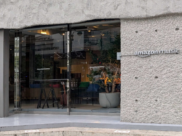 Five Forces Analysis of Amazon, Recommendations, competition, buyers, substitution, new entry, suppliers, entertainment, Shibuya Music Studio