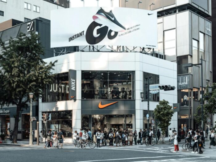 Nike growth strategies, competitive strategies, competitive advantages, Porter, Ansoff, sportswear business analysis case study, Osaka store