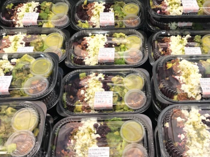 Costco marketing mix 4P 4Ps product price promotion place, marketing strategy, retail business analysis, Neihu salad Costco marketing mix 4P 4Ps product price promotion place, marketing strategy, retail business analysis, Neihu salad